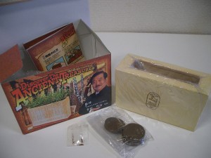 古代史パピルス育成キット