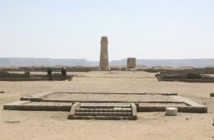 テル・アル＝アマルナのアテン神殿
