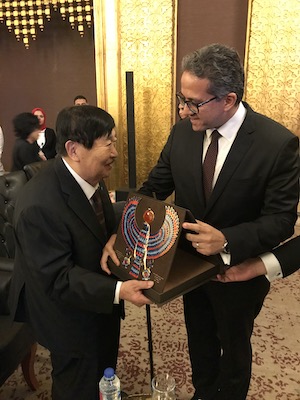 週間E GYPT吉村作治スフィンクス 第12回国際エジプト学者会議で受賞！ | 吉村作治のエジプトピア