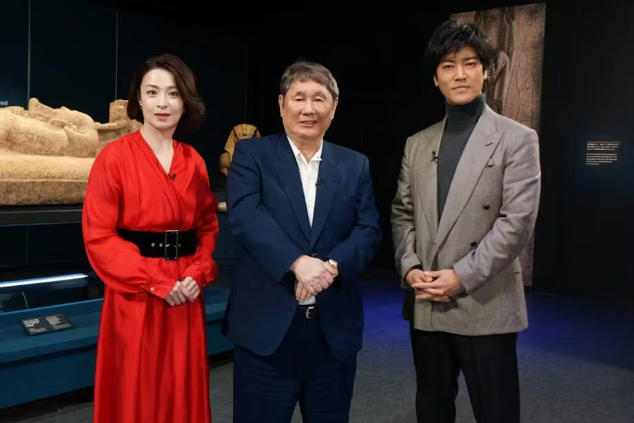 年始特番 たけしの新・世界七不思議大百科 第13巻 | 吉村作治の